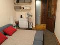 2-комнатная квартира · 59.8 м² · 2/5 этаж, мкр Таугуль-2, мкр Таугуль-1 7 — Токтабаева 7 за 37 млн ₸ в Алматы, Ауэзовский р-н — фото 11