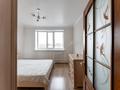 2-бөлмелі пәтер · 66.4 м² · 9/10 қабат, Янушкевича 1, бағасы: 32.5 млн ₸ в Астане, р-н Байконур — фото 25