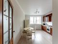 2-бөлмелі пәтер · 66.4 м² · 9/10 қабат, Янушкевича 1, бағасы: 32.5 млн ₸ в Астане, р-н Байконур — фото 2