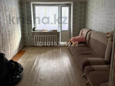 3-комнатная квартира · 67.7 м² · 2/3 этаж, 1 Квартал 1 — Халык банк за 10 млн ₸ в Молодежном
