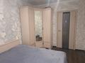 2-бөлмелі пәтер · 49.6 м² · 3/6 қабат, Сатпаева 8/1, бағасы: 20 млн ₸ в Экибастузе — фото 12