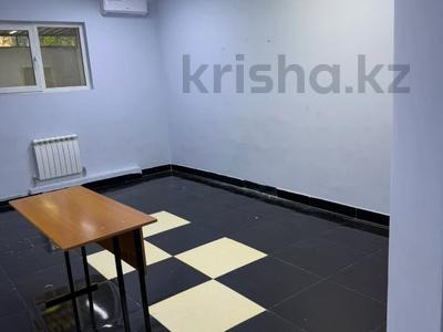 Свободное назначение · 191.8 м² за 70 млн ₸ в Алматы, Ауэзовский р-н