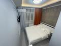 Еркін · 240 м², бағасы: 270 млн ₸ в Алматы, Алмалинский р-н — фото 18
