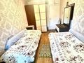 3-комнатная квартира · 58 м² · 2/5 этаж, мкр №6 10 за 38 млн ₸ в Алматы, Ауэзовский р-н — фото 5