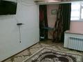 1-бөлмелі пәтер · 50 м² · 1/10 қабат, 4-ш/а. 5, бағасы: 12 000 ₸ в Актау, 4-й мкр