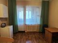 1-комнатная квартира · 15 м² · 1/5 этаж, Богенбай Батыра 313 — Розыбакиева за 13.7 млн 〒 в Алматы, Алмалинский р-н