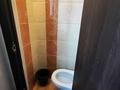 1-комнатная квартира · 15 м² · 1/5 этаж, Богенбай Батыра 313 — Розыбакиева за 13.7 млн 〒 в Алматы, Алмалинский р-н — фото 6