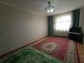 2-комнатная квартира · 70 м² · 5/16 этаж, Коргалжынское шоссе 25 за 31 млн ₸ в Астане, Нура р-н — фото 4