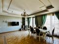 5-комнатная квартира · 270.6 м² · 4/6 этаж, Фурманова 301 за 285 млн 〒 в Алматы, Медеуский р-н — фото 2