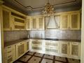 5-комнатная квартира · 270.6 м² · 4/6 этаж, Фурманова 301 за 285 млн 〒 в Алматы, Медеуский р-н — фото 19