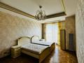 5-комнатная квартира · 270.6 м² · 4/6 этаж, Фурманова 301 за 285 млн 〒 в Алматы, Медеуский р-н — фото 8