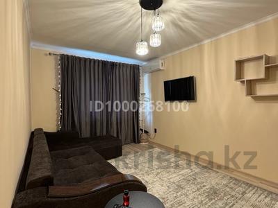2-бөлмелі пәтер · 50 м² · 3/4 қабат, Байтурсынова — Тимирязева Байтурсынова, бағасы: 380 000 ₸ в Алматы, Бостандыкский р-н