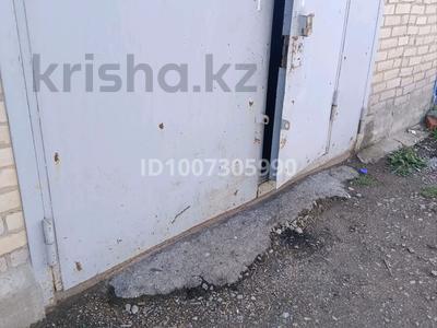 Гараж · 26 м² · 8-й микрорайон, Авиатор за 3 млн 〒 в Костанае