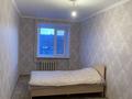 2-бөлмелі пәтер · 46 м² · 3/5 қабат, Машхур Жусупа 38, бағасы: 12.5 млн ₸ в Экибастузе — фото 5
