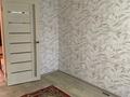 2-бөлмелі пәтер · 46 м² · 3/5 қабат, Машхур Жусупа 38, бағасы: 12.5 млн ₸ в Экибастузе — фото 7
