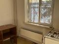 1-комнатная квартира · 29 м², Койбакова 2 — Красина, Гамолея за 35 000 ₸ в Таразе — фото 4