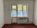 1-комнатная квартира · 29 м², Койбакова 2 — Красина, Гамолея за 35 000 ₸ в Таразе — фото 5