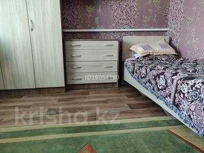 Отдельный дом · 2 комнаты · 45 м² · 6 сот., Аль-Фараби за 30 млн ₸ в 