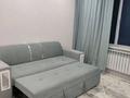 1-комнатная квартира · 40 м² · 3/5 этаж, ул. Тараз за 150 000 〒 — фото 11