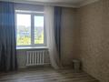 4-комнатная квартира · 83.2 м² · 5/9 этаж, 6 микраройон 31 за 24 млн ₸ в Степногорске — фото 7