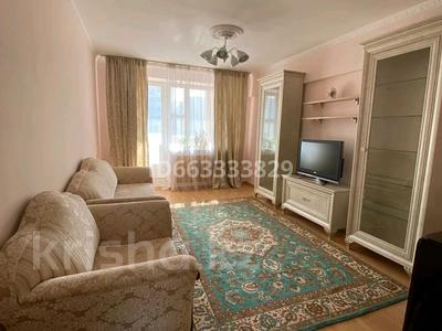 Аренда квартир в Алматы: 3-комнатная квартира · 75 м² · 4/6 этаж · помесячно, мкр Самал-3 3 за 500 000 〒 3-комнатная квартира · 75 м² · 4/6 этаж · помесячно, мкр Самал-3 3 за 500 000 〒 в Алматы, Медеуский р-н