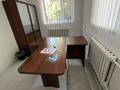 Офисы, кабинеты и рабочие места · 90 м² за 400 000 ₸ в Шымкенте, Туран р-н — фото 5