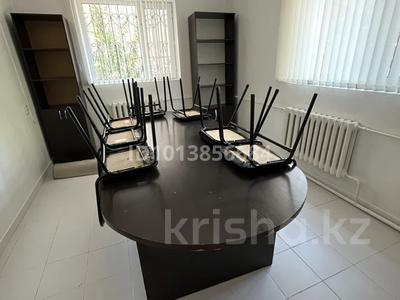 Офисы, кабинеты и рабочие места · 90 м² за 360 000 ₸ в Шымкенте, Туран р-н