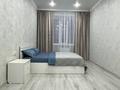 2-комнатная квартира · 60 м² · 2/9 этаж, Камзина 41/1 за 22 000 ₸ в Павлодаре — фото 2