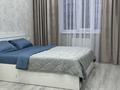 2-комнатная квартира · 60 м² · 2/9 этаж, Камзина 41/1 за 22 000 ₸ в Павлодаре — фото 4