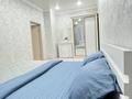 2-комнатная квартира · 60 м² · 2/9 этаж, Камзина 41/1 за 22 000 ₸ в Павлодаре — фото 6