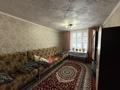 Жеке үй · 3 бөлме · 62.7 м² · 12.15 сот., Веерный 44, бағасы: 14 млн ₸ в Усть-Каменогорске — фото 19