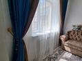 3-комнатная квартира · 100 м² · 8/12 этаж, Култегин 5 за 46 млн ₸ в Астане, Нура р-н — фото 22