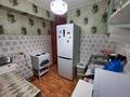 4 бөлмелер, 55 м², Мызы 11, бағасы: 40 000 〒 в Усть-Каменогорске — фото 6