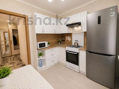 2-комнатная квартира · 43 м² · 3/5 этаж, Гагарина 15 за 18.9 млн ₸ в Костанае