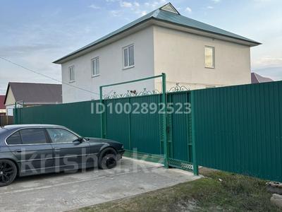 Часть дома · 6 комнат · 207 м² · 20700 сот., Сарыарка, Арыстан баб 31 за 47 млн ₸ в Деркуле
