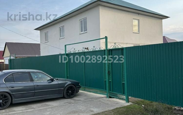 Часть дома · 6 комнат · 207 м² · 20700 сот., Сарыарка, Арыстан баб 31 за 47 млн ₸ в Деркуле — фото 20