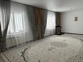 Часть дома · 6 комнат · 207 м² · 20700 сот., Сарыарка, Арыстан баб 31 за 47 млн ₸ в Деркуле — фото 5