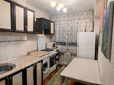 1-комнатная квартира · 35 м² · 4/5 этаж, Нуртазина — Бокина за 140 000 ₸ в Талгаре