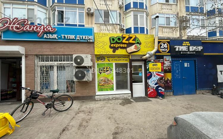 Готовый бизнес · 25 м² за 2.1 млн ₸ в Атырау, мкр Авангард-2 — фото 2