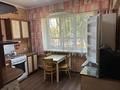 2-комнатная квартира · 52 м² · 1/3 этаж, Ереванская 1г — Папанина за 220 000 ₸ в Алматы, Турксибский р-н — фото 2