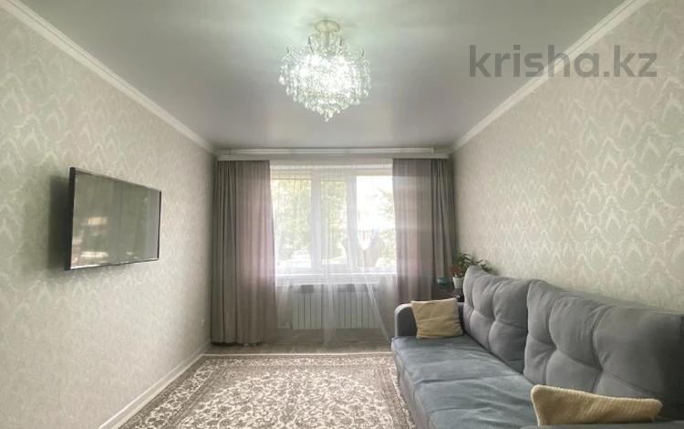 2-комнатная квартира · 54.8 м² · 1/5 этаж, мкр Шанхай, Рыскулова за 15.5 млн ₸ в Актобе — фото 2
