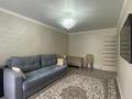 2-комнатная квартира · 54.8 м² · 1/5 этаж, мкр Шанхай, Рыскулова за 15.5 млн ₸ в Актобе — фото 4
