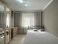 2-комнатная квартира · 54.8 м² · 1/5 этаж, мкр Шанхай, Рыскулова за 15.5 млн ₸ в Актобе — фото 5