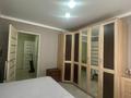2-комнатная квартира · 54.8 м² · 1/5 этаж, мкр Шанхай, Рыскулова за 15.5 млн ₸ в Актобе — фото 7