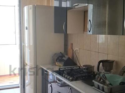 3-комнатная квартира · 68 м² · 5/9 этаж, Асыл Арман 15 — ул асыл арман 15д за 25.5 млн ₸ в Иргели