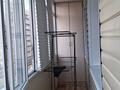 3-комнатная квартира · 68 м² · 5/9 этаж, Асыл Арман 15 — ул асыл арман 15д за 25.5 млн ₸ в Иргели — фото 8