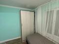2-комнатная квартира · 43 м² · 4/4 этаж, мкр Коктем-1 за 29.9 млн ₸ в Алматы, Бостандыкский р-н — фото 6