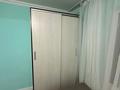 2-комнатная квартира · 43 м² · 4/4 этаж, мкр Коктем-1 за 29.9 млн ₸ в Алматы, Бостандыкский р-н — фото 8