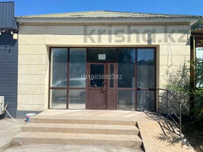 Свободное назначение · 60 м² за 180 000 〒 в 