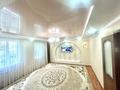 Жеке үй · 4 бөлме · 150 м² · 7 жүзд., Пугачева — Остановки Пугачева, бағасы: 33 млн ₸ в Уральске — фото 2